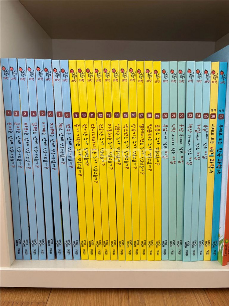 교원 호시탐탐 어린이 과학동화--0