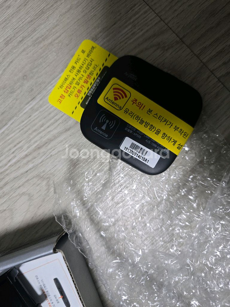 파인 PASS AP500 유선 하이패스 미사용--1
