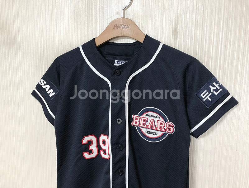 KBO 두산베어스 원정유니폼/져지 7호 #39--5