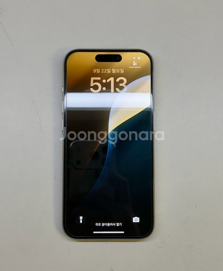 [A급] 아이폰15 프로 128GB--2
