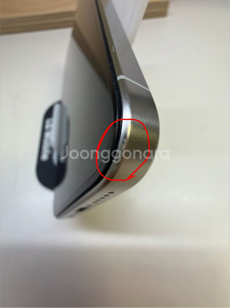 [A급] 아이폰15 프로 128GB--7