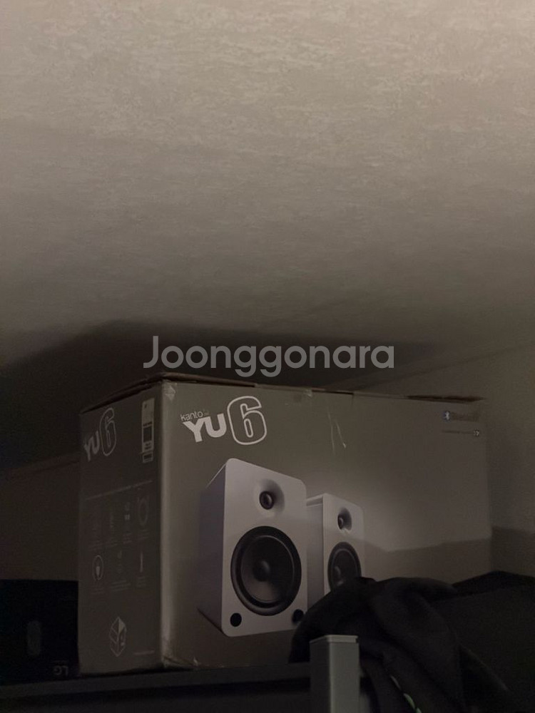 Kanto YU6 스피커 화이트--0