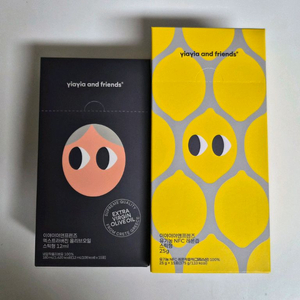 이야이야앤프렌즈