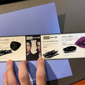 오아시스 내한 b스탠딩 4000번대 두장