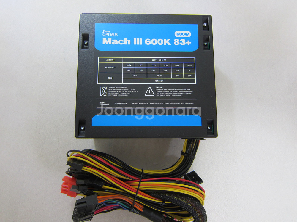 에너지옵티머스 Mach III 600K v2.3--0