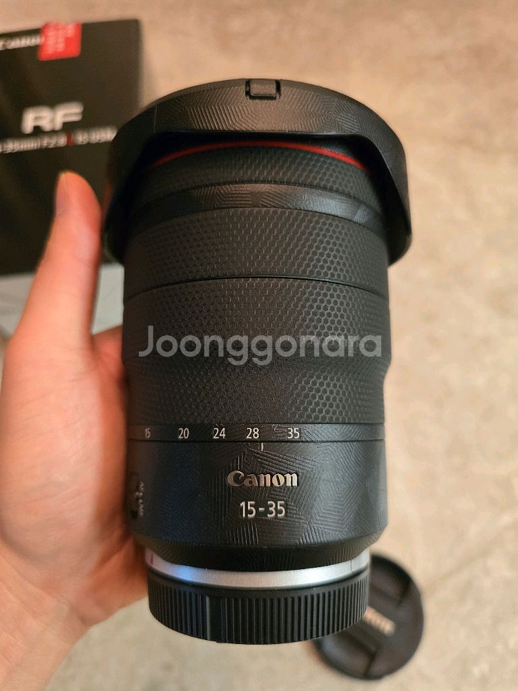 RF 15-35 팝니다--3