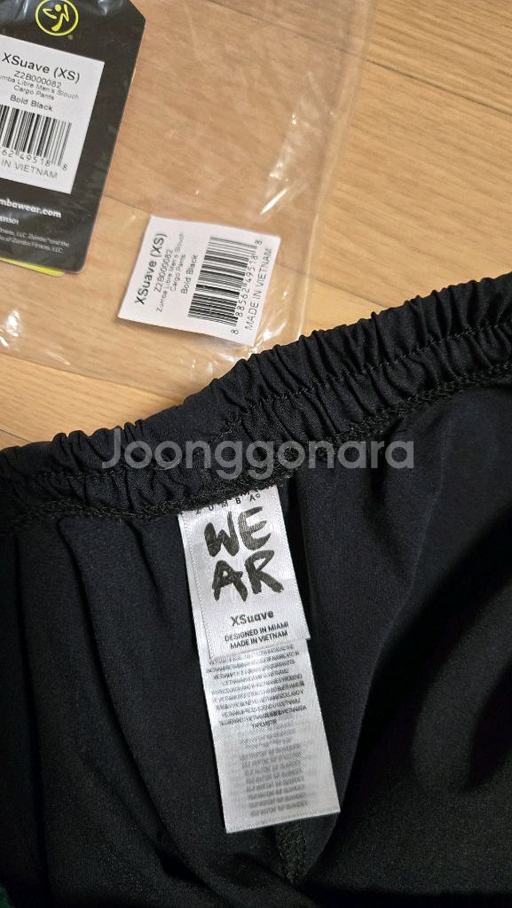 줌바웨어--2