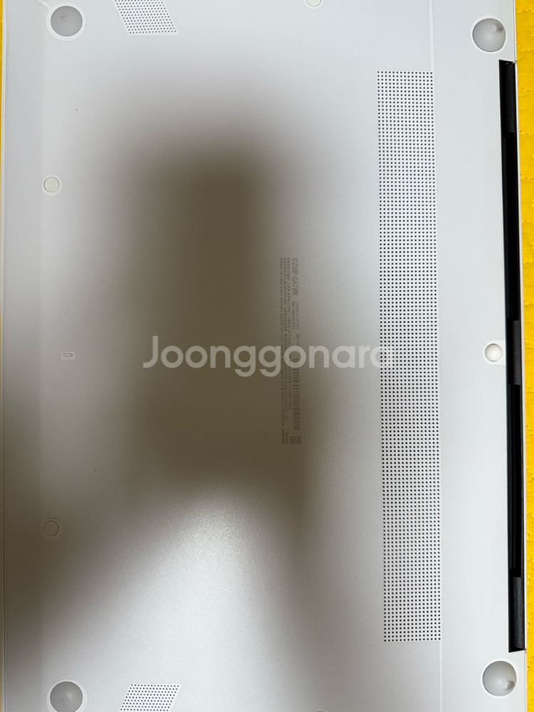 LG그램17인치 21년식 I7 16G램 SSD256G--7
