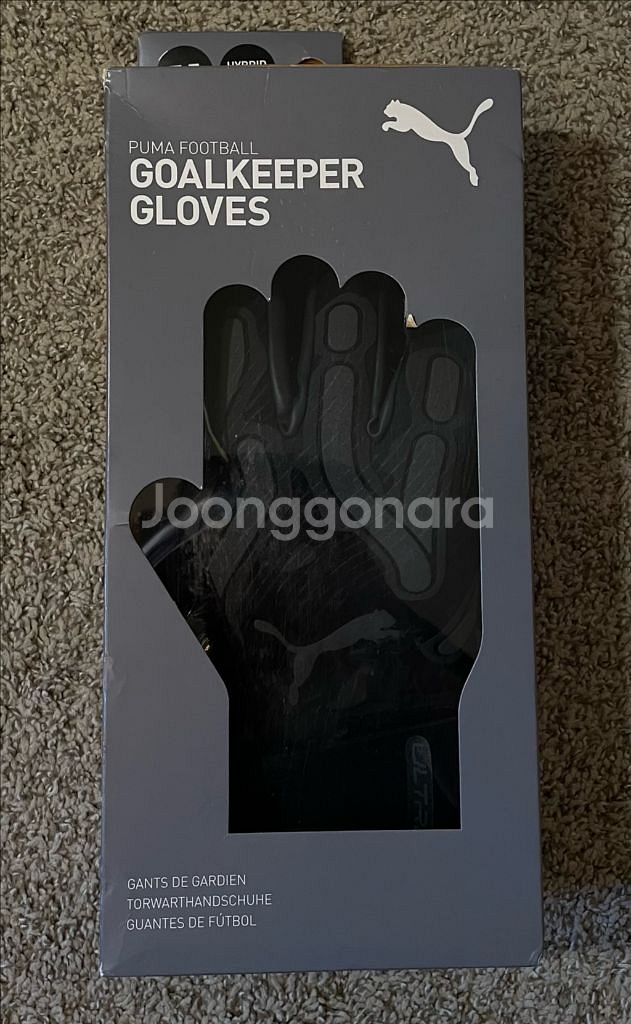 푸마 울트라 하이브리드 블랙 골키퍼 장갑 7.5호--0