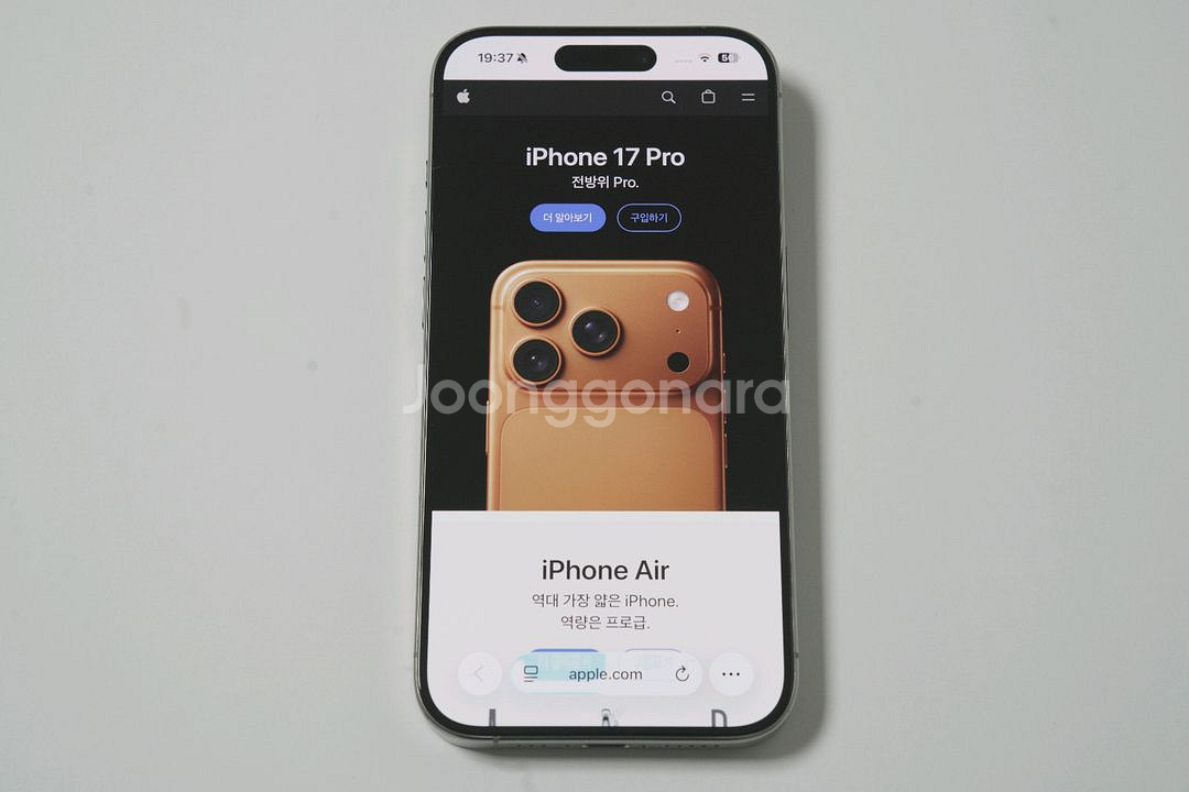 아이폰 15 프로 128GB 내추럴 티타늄--0
