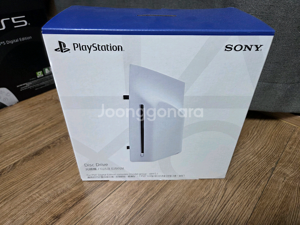 ps5 디스크드라이브 국내정품--0