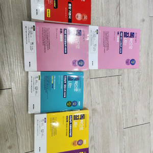 독끝N C기본서,의사소통,응용수리,자료해석,자원관리