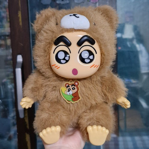 짱구 랜덤 동물인형 (곰돌이) 큰사이즈 앉은인형, 키링