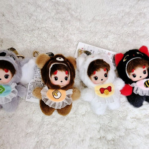 몬치치 베이비 몬치치 애니멀 코스튬 인형뽑기 우정키링