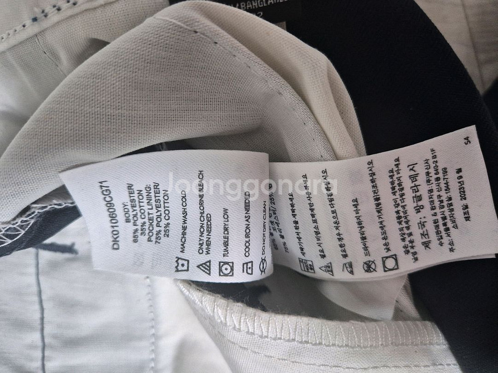 Dickies 874 Original Fit 남성 바지--3