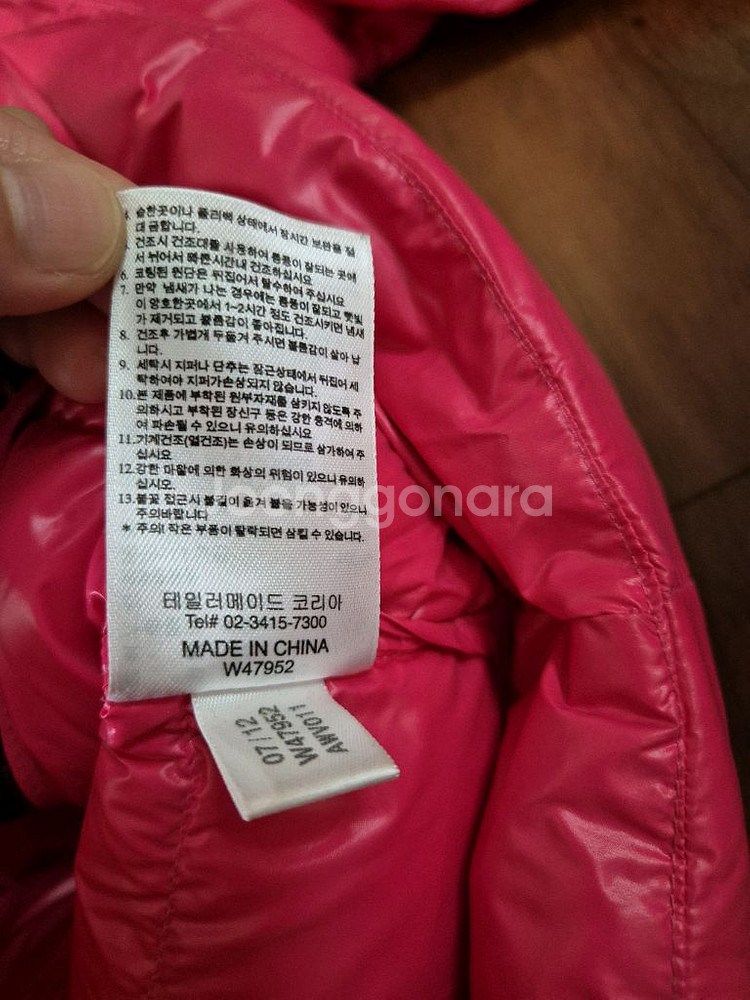 아디다스골프 여성 핫핑크 구스패딩 L(100)--5