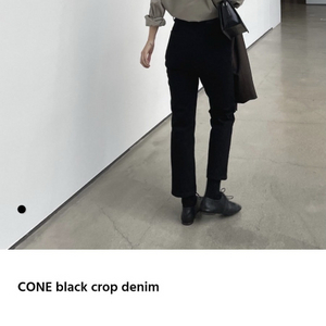 노멜렛 콘블랙크롭데님 42