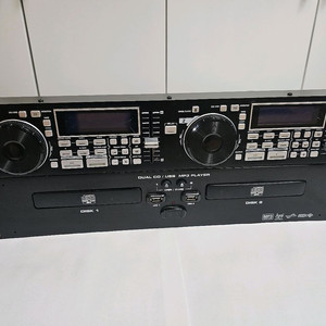 CD-200U CD/USB MP3 player