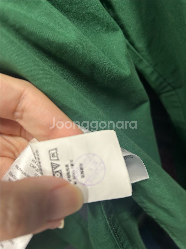 폴로 매장판 코치 자켓 팝니다--2