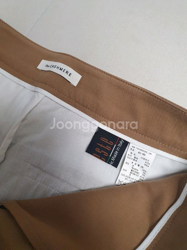 (새상품)더캐시미어 팬츠 44--2