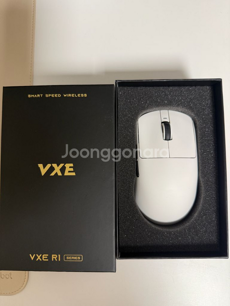 VXE R1 pro max--0