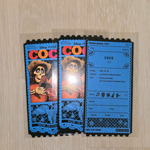 코코 coco 메가박스 오리지널티켓 오티