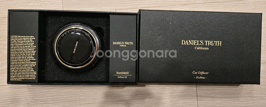 다니엘트루스 카 디퓨저 조슈아--0