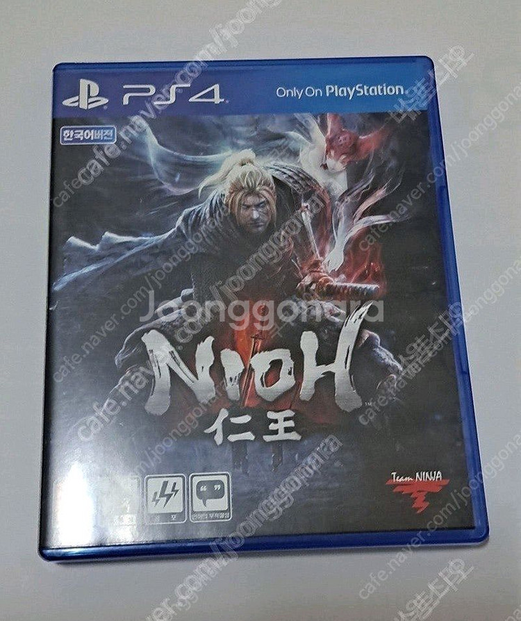 ps4 인왕 팝니다--0