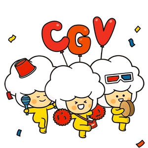 삽니다 신세계 cgv 1+1 쿠폰번호 3000