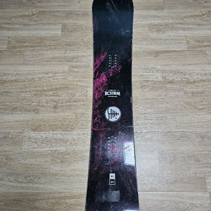 비씨스트림(bc) rs 164