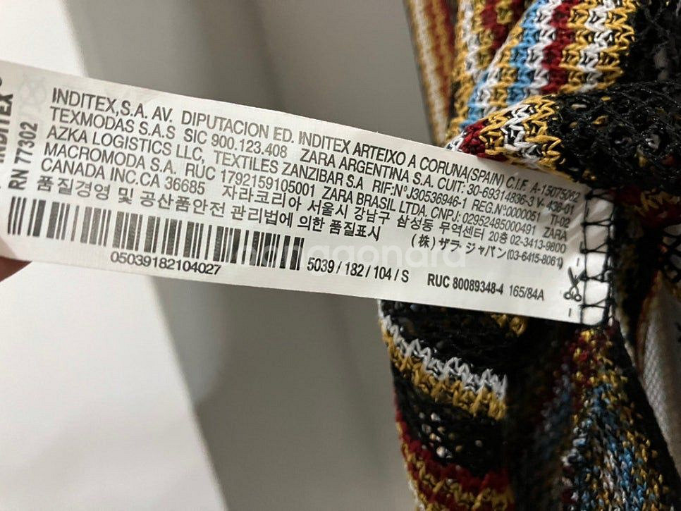 자라(ZARA) 롱 원피스--7