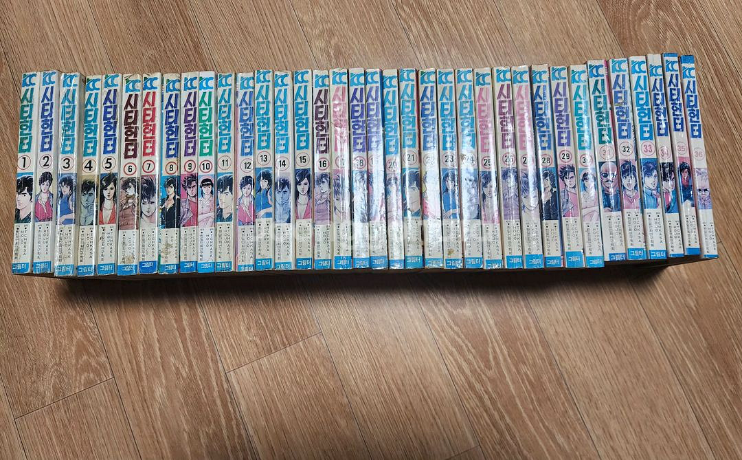 시티헌터(그림터) 만화책 판매합니다--0