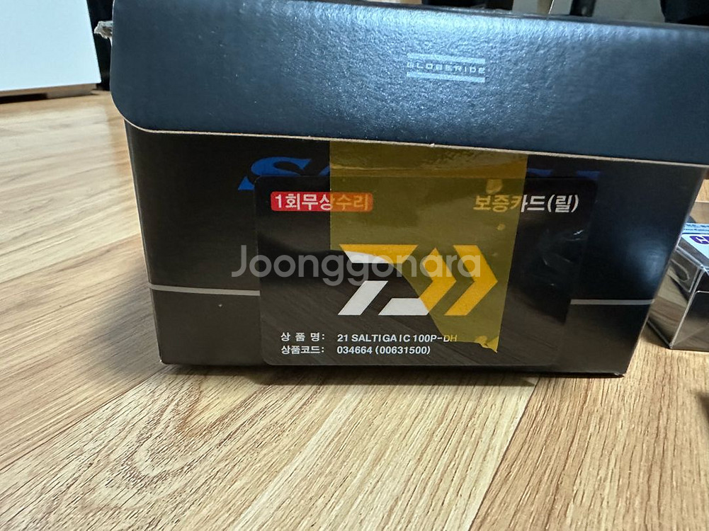 다이와솔티가ic100dh--0