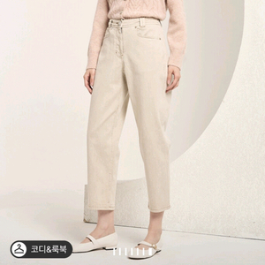 마인 알파카 블렌드 케이블 가디건