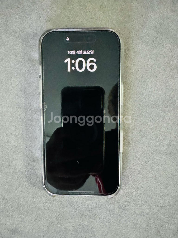 아이폰16프로 256gb 리퍼미사용--0