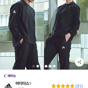 아디다스 땀복 상하세트