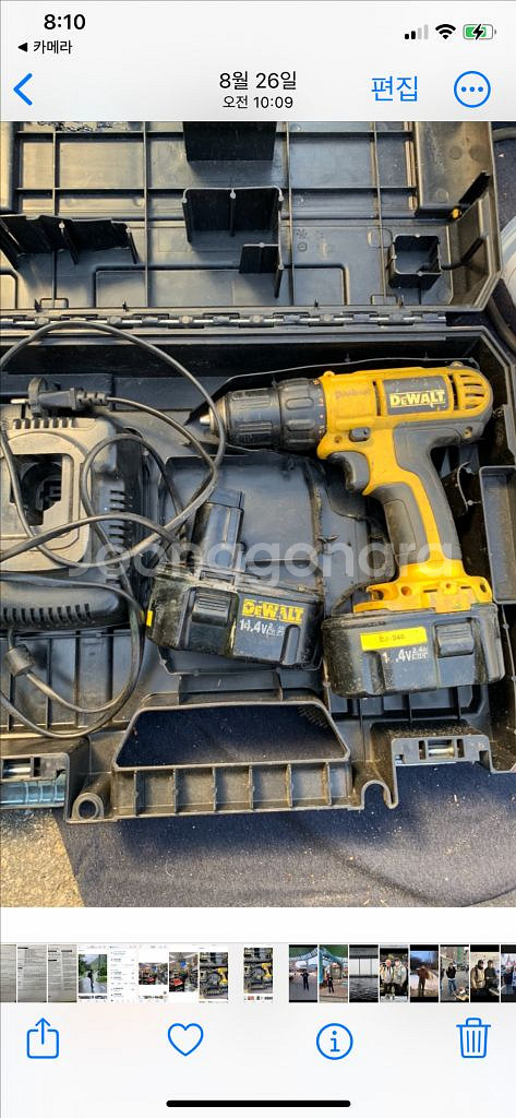 디월트 충전드릴 14.4V 배터리 2개 정품--0