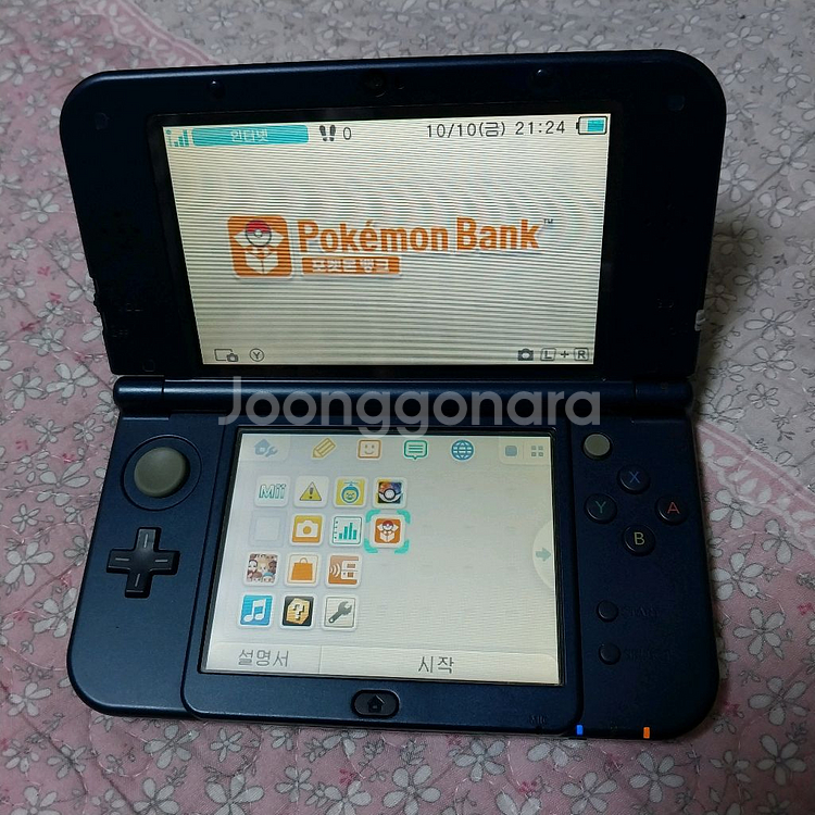 포뱅설치된 new 3ds xl 뉴큰다수 팝니다--1