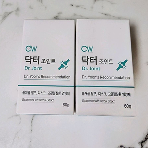청담우리동물병원 닥터조인트 1개(슬개골영양제)