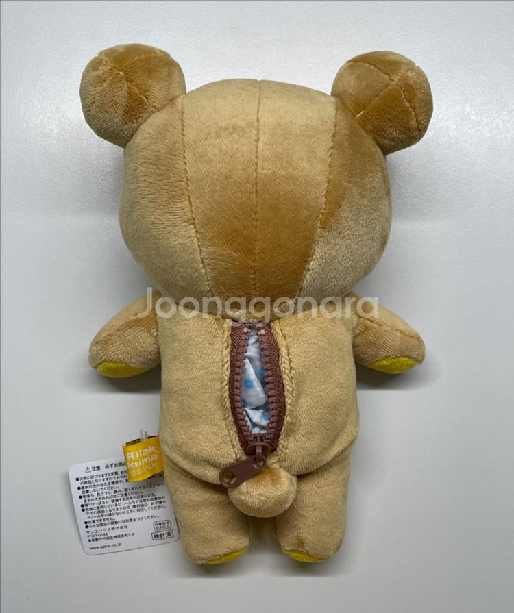 리락쿠마 기본 베이직 지퍼 인형 누이 정품--2