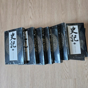 요코야마 미츠테루 사마천 사기 만화전집 (총 11권)