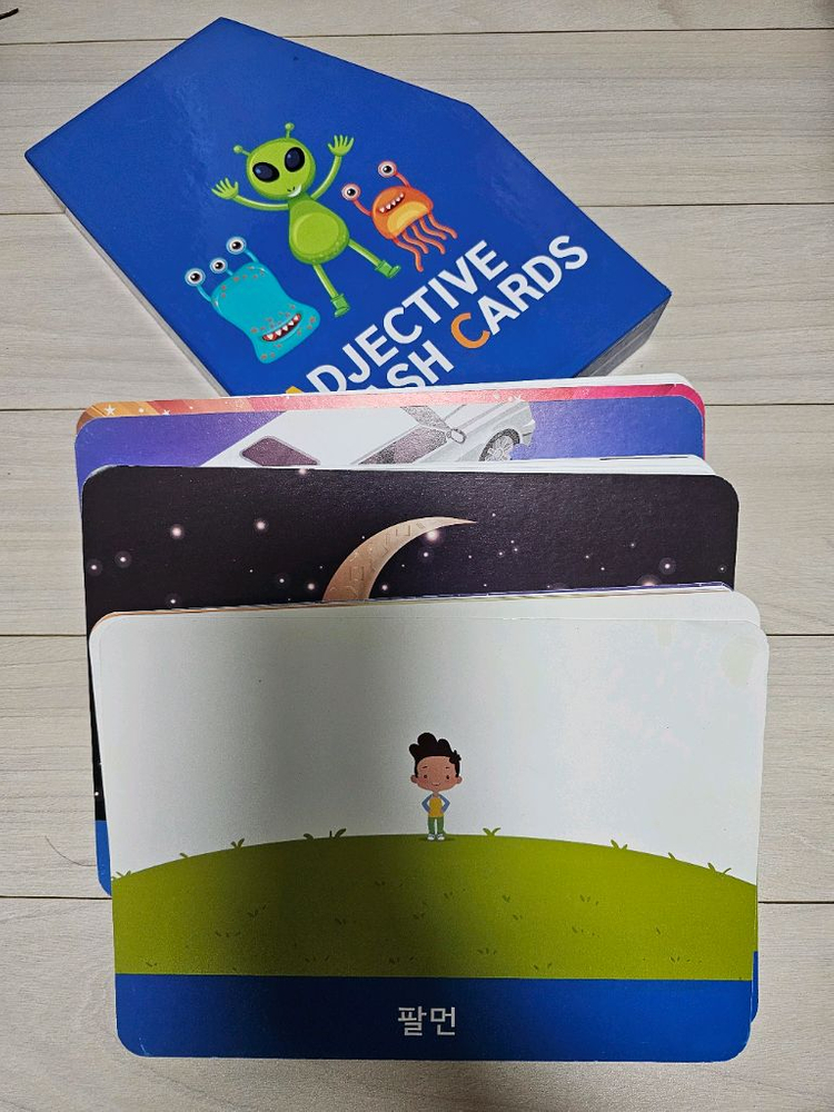 [영재오] 형용사카드--2
