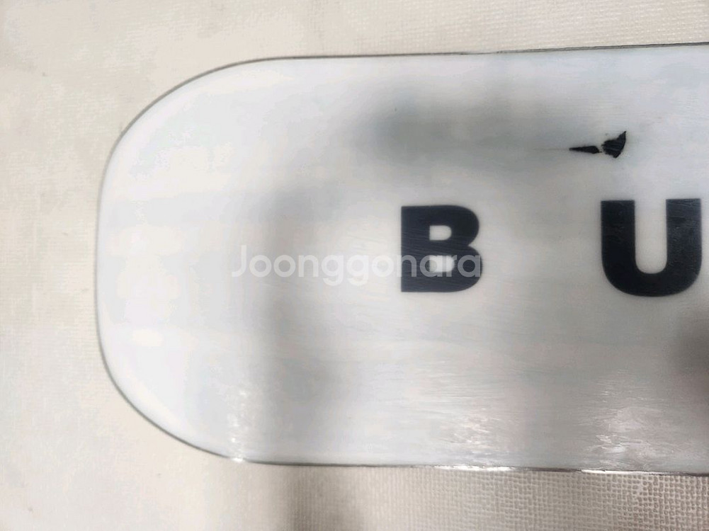 스노우보드 데크 burton 필굿 스몰스 135cm--2