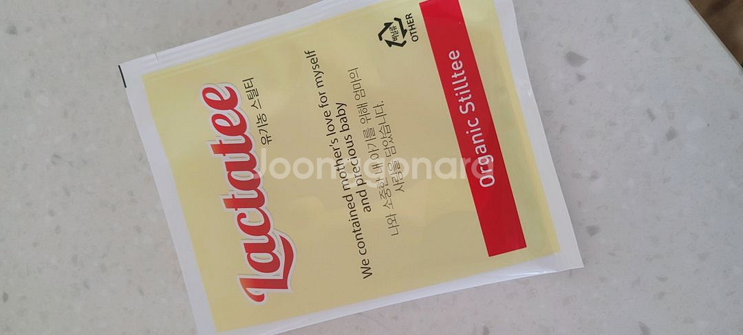 락타티15개+수유패드8개--4