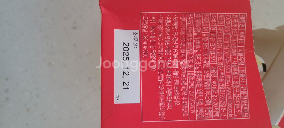 락타티15개+수유패드8개--3