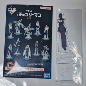 제일복권 체인소맨 레제편 G상 아크릴스탠드 붐 덴지