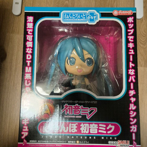 미개봉 점보미쿠 판매합니다