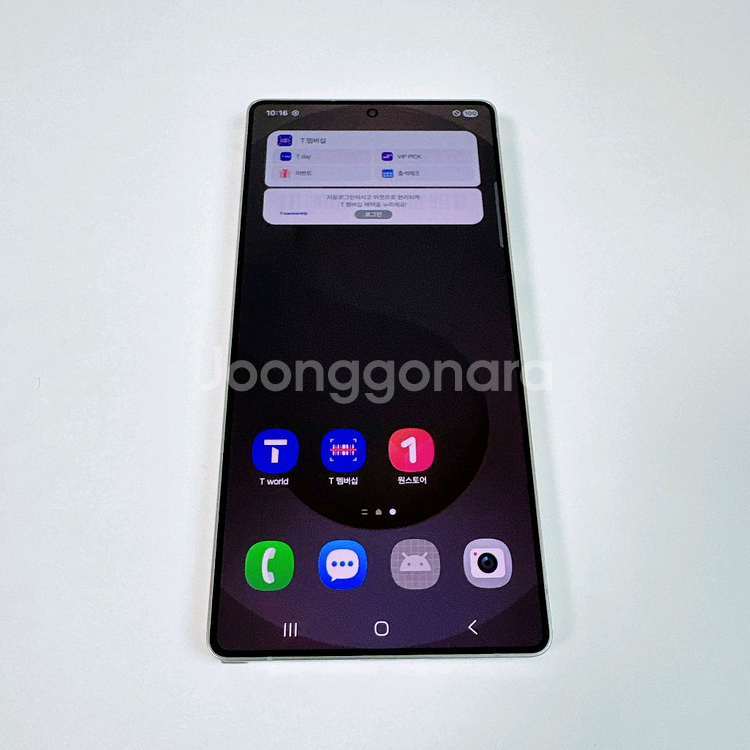 A급 갤럭시S25울트라 티타늄그레이 256기가 무잔상--3