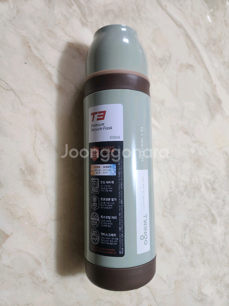 미사용)트윙고 500ml 보온보냉 ~택포--0