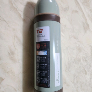 미사용)트윙고 500ml 보온보냉 ~택포